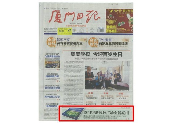 QQ图片20131030142516.jpg