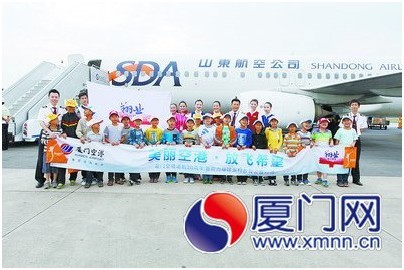 QQ图片20131030142516.jpg