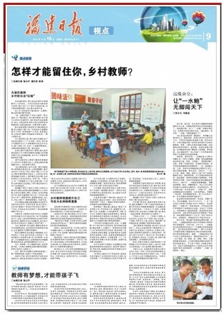 QQ图片20131030142516.jpg