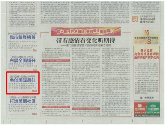 QQ图片20131030142516.jpg
