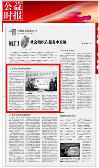 QQ图片20131030142516.jpg