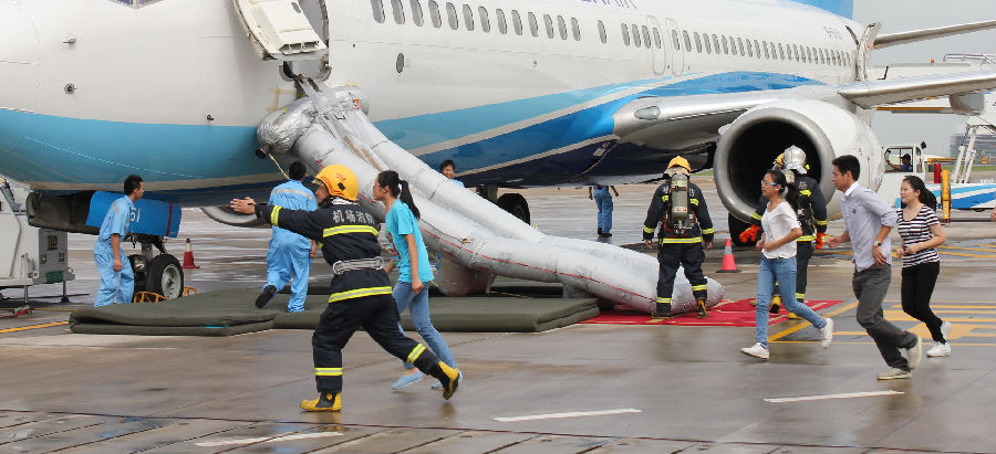 厦门空港举行航空器应急救援综合演练.jpg