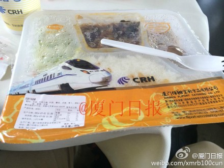 808期2版TA说翔业.jpg