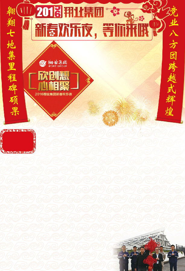 周报867期不转曲.jpg