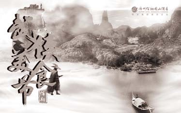 932期黑白不转曲.jpg032.jpg