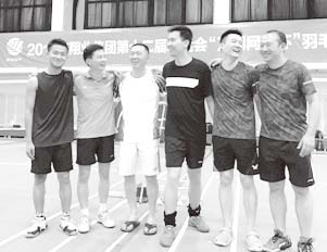 报纸933期黑白不转曲.jpg032.jpg