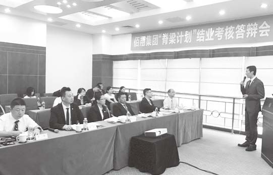 报纸933期黑白不转曲.jpg022.jpg
