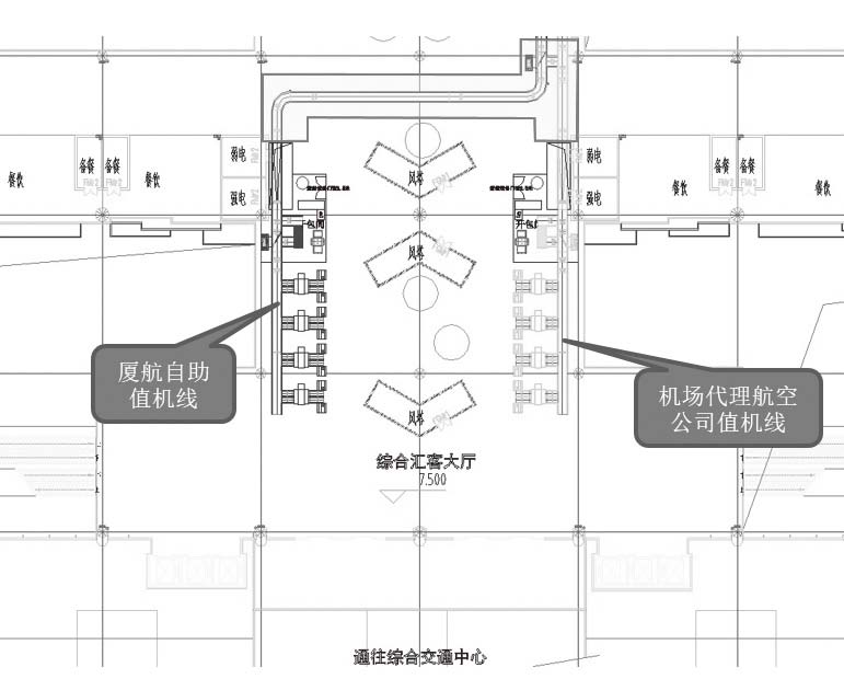 翔业周报936期不转曲021.jpg
