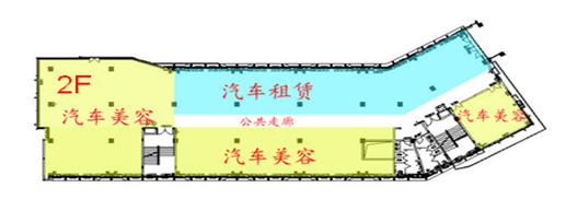 公8.png
