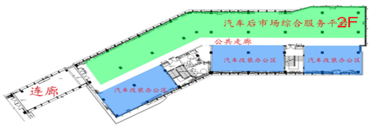 公11.png