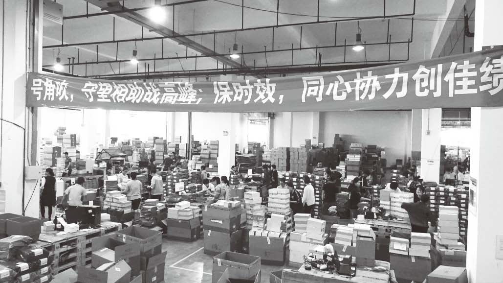 翔业周报957期-不转曲011.jpg