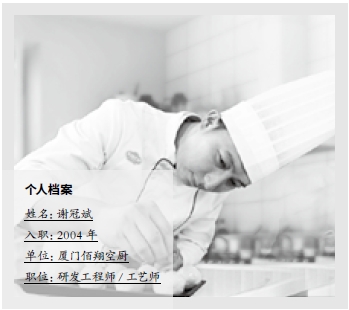 四班1.JPG
