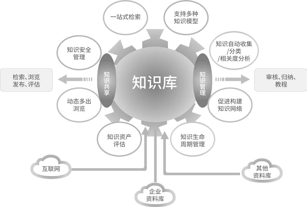 1031期预览稿6.jpg