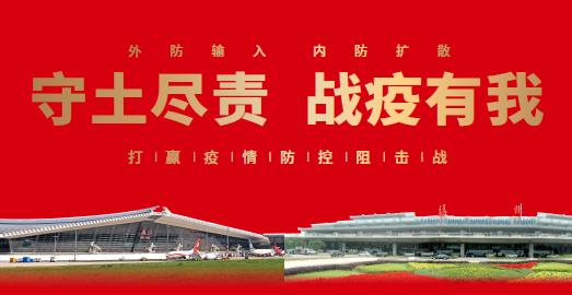 微信截图_20200210154226.jpg