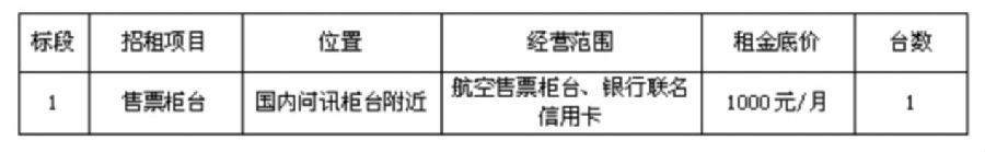 附图.jpg