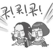 4.2.jpg