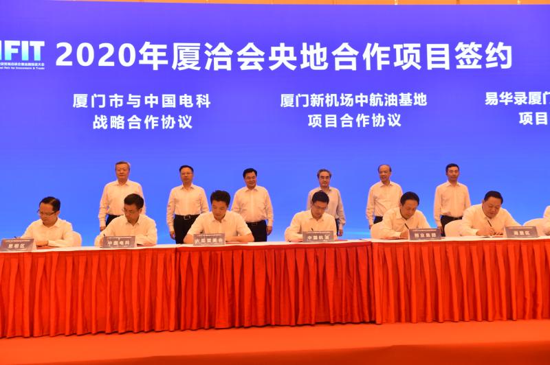 微信图片_20200914110633.jpg