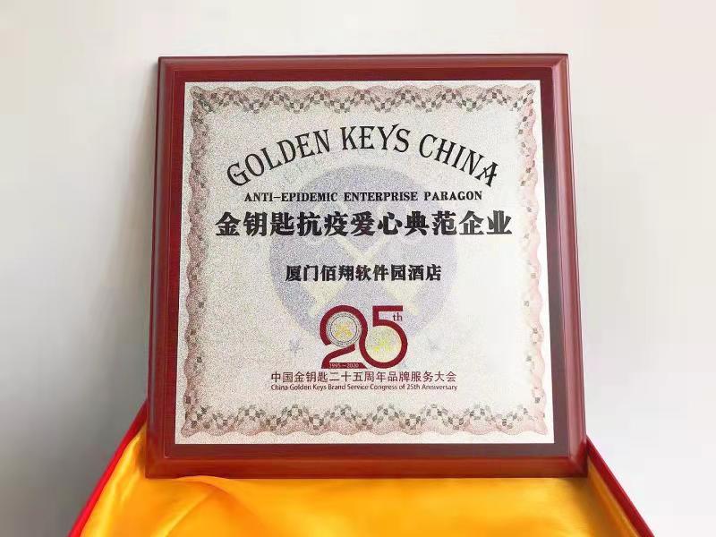 微信图片_20201214120454.jpg