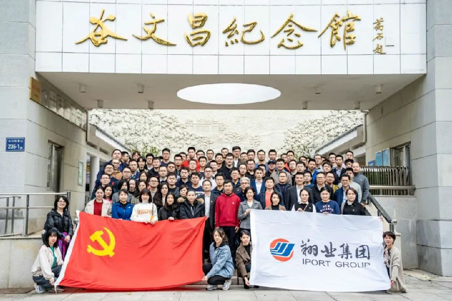3、谷文昌纪念馆.jpg