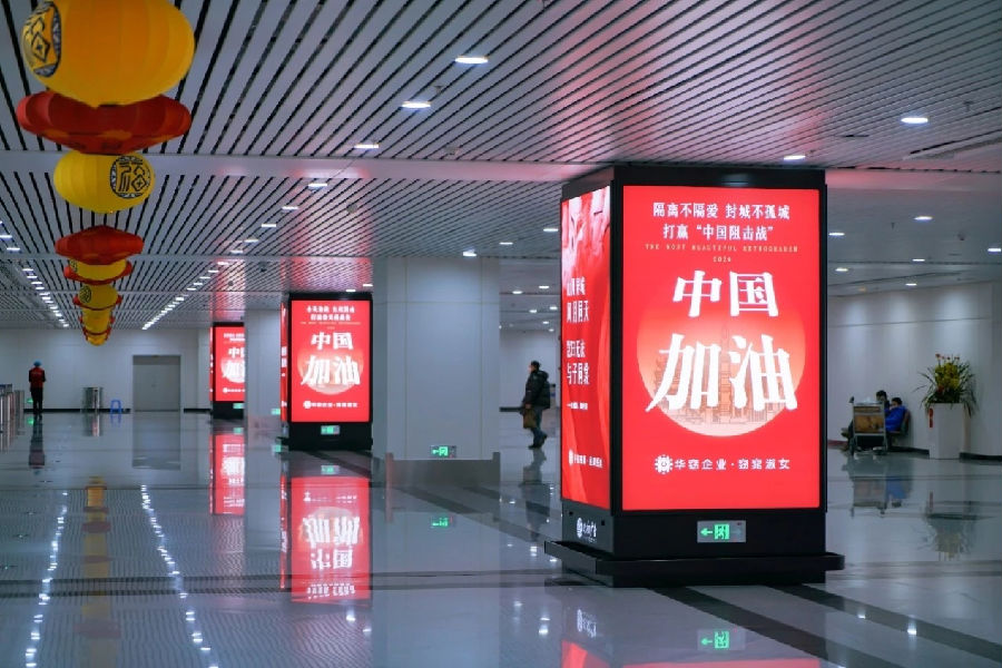 佰翔传媒.png