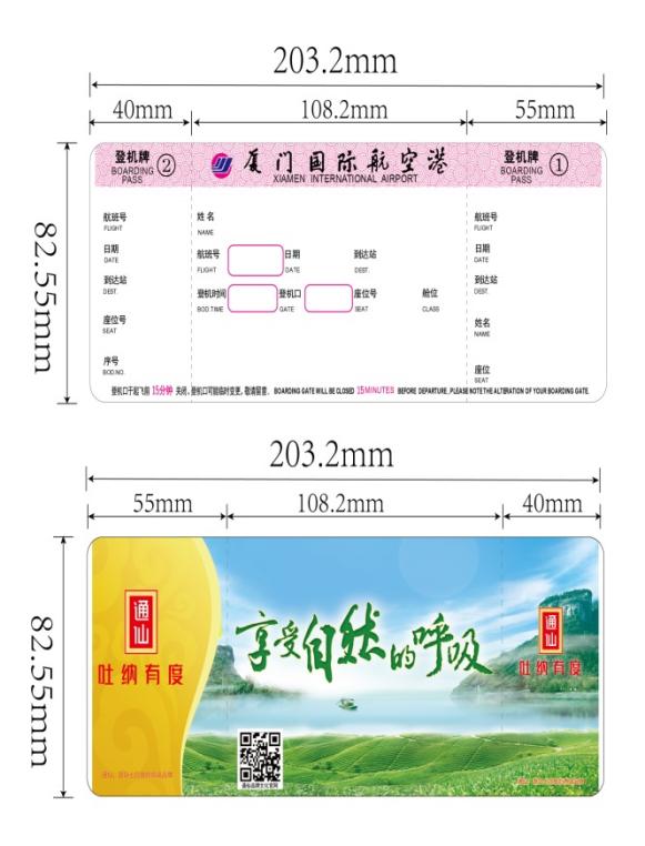 附图2.jpg