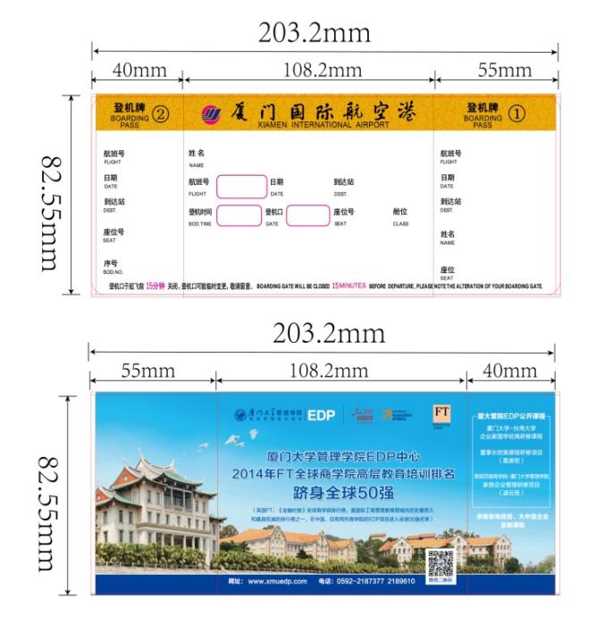 附图1.jpg