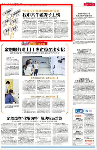 图4.jpg