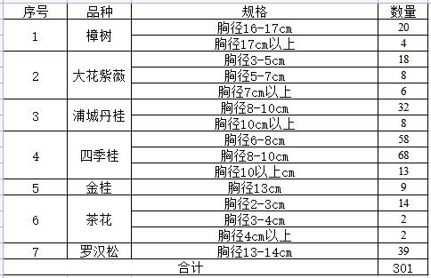 附图.jpg