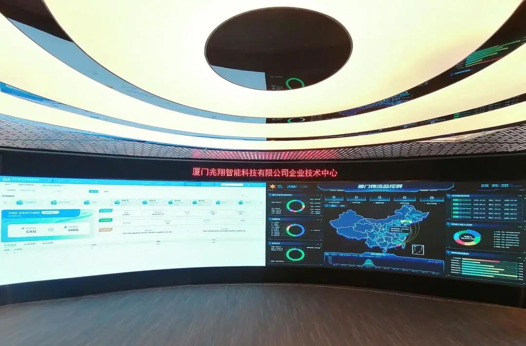 附图3.jpg