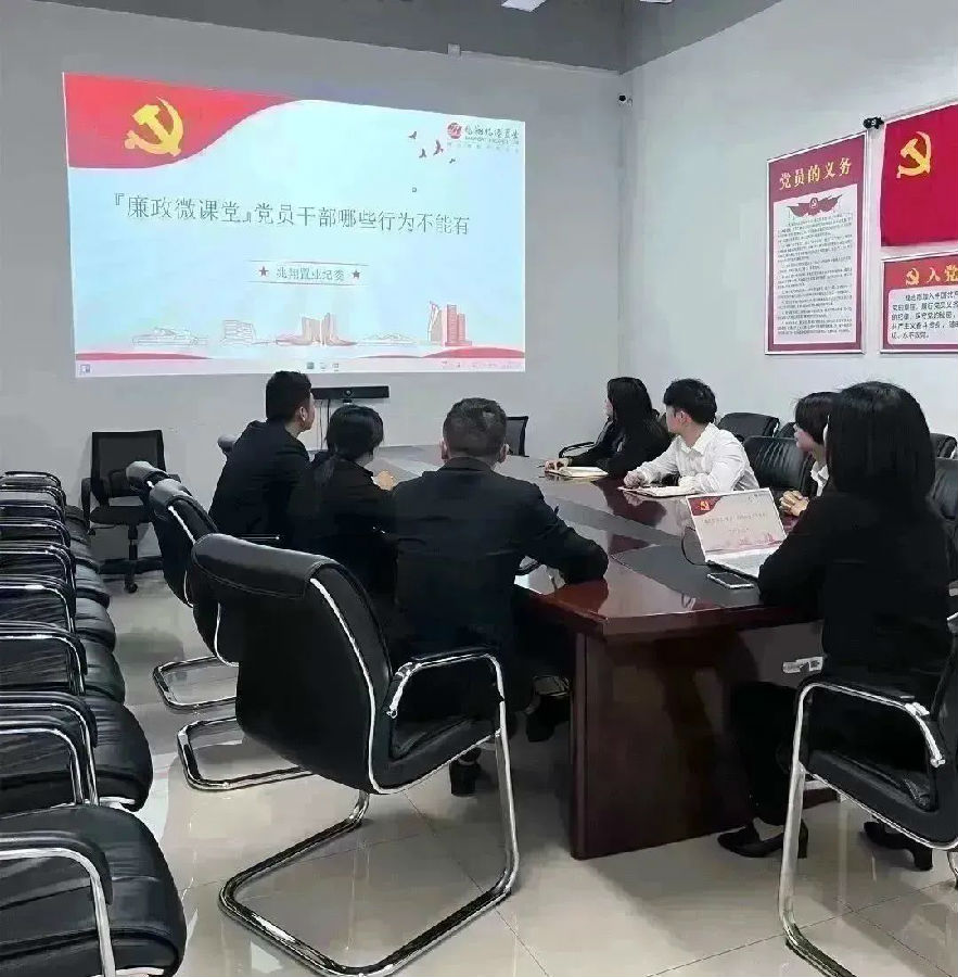 附图4.jpg