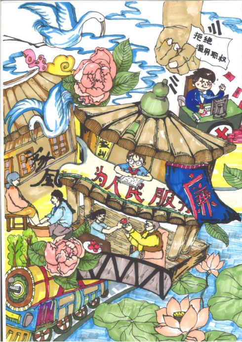 附图17.jpg