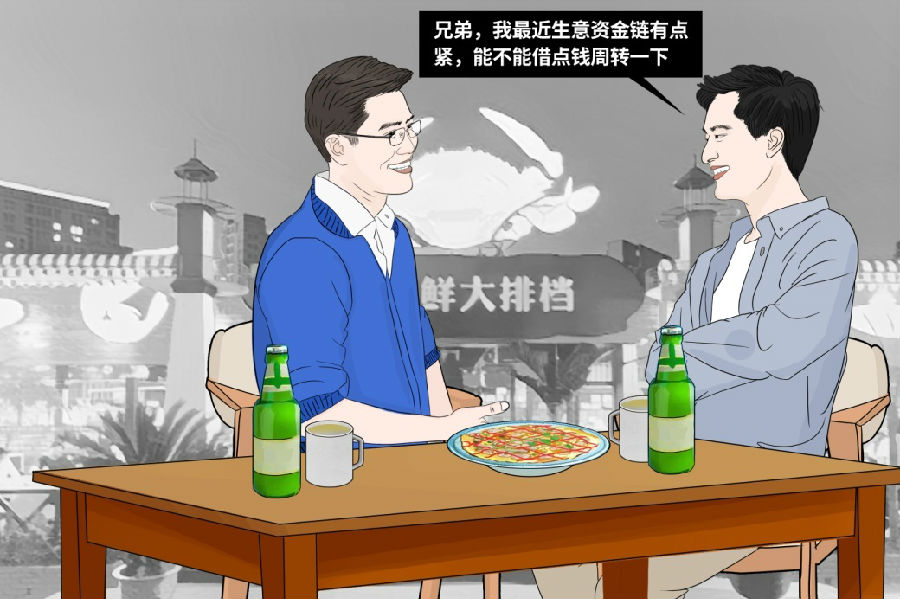 附图14.jpg