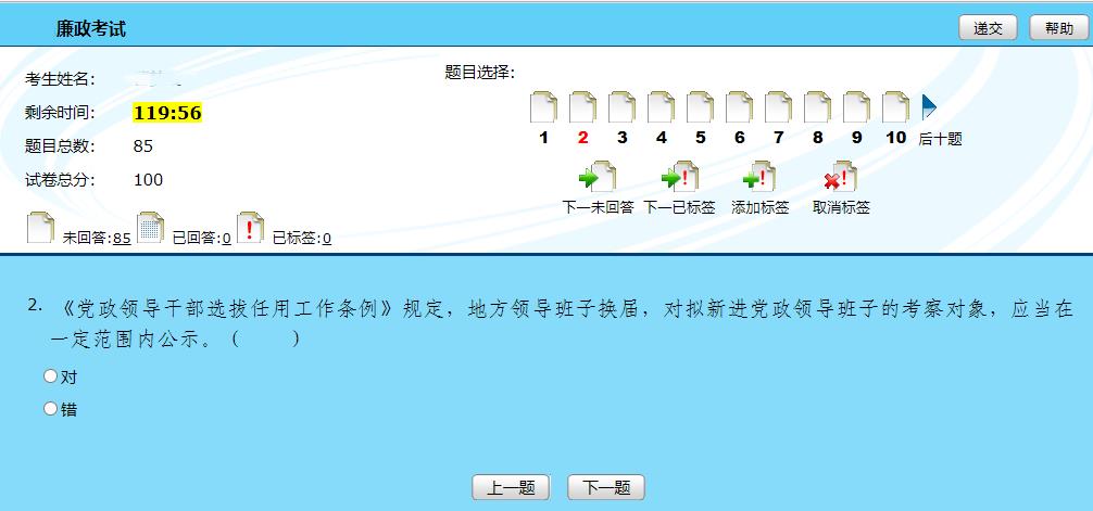 附图23.jpg