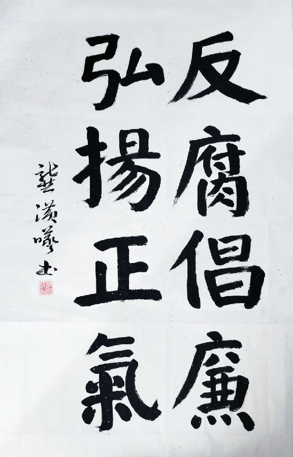 附图20.jpg