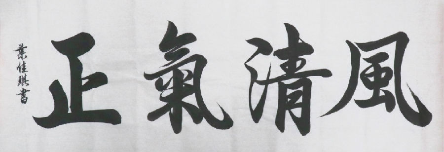 附图.jpg