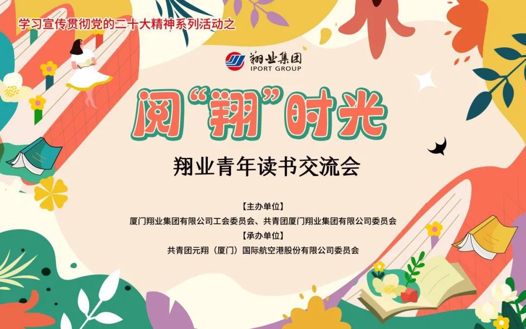 附图1.jpg