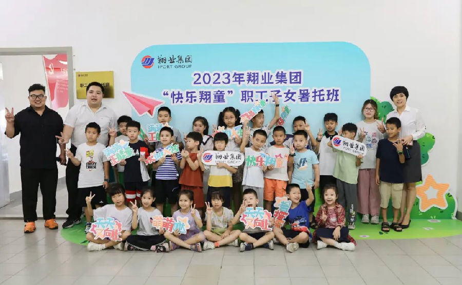 图片13.png