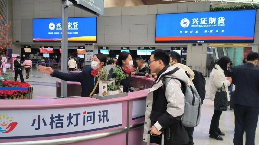 图片8.png