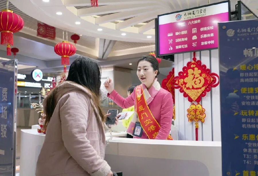 图片2.png
