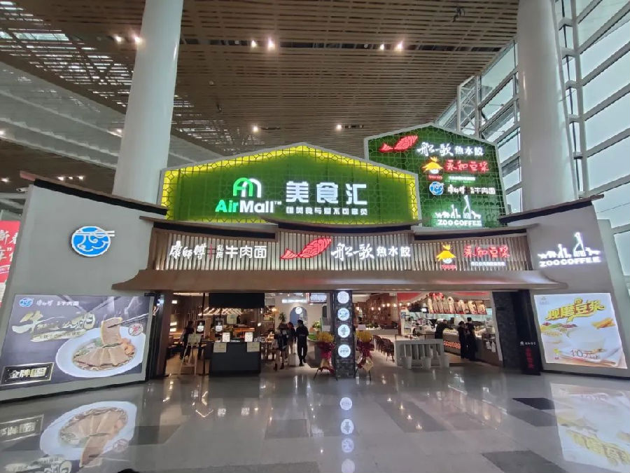 图片8.png