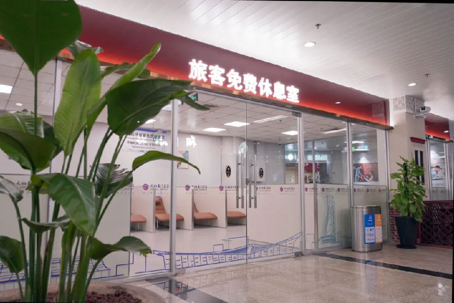 图片7.png