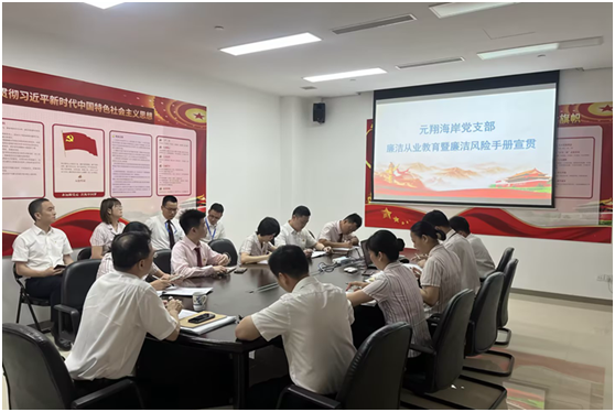 图片19.png