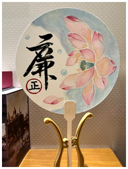 图片34.png