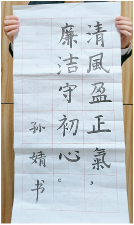 图片36.png
