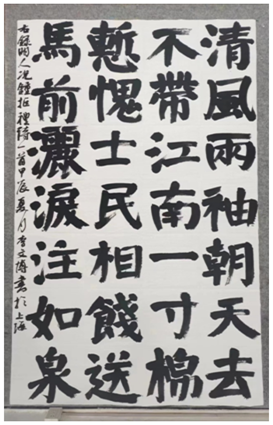 图片35.png