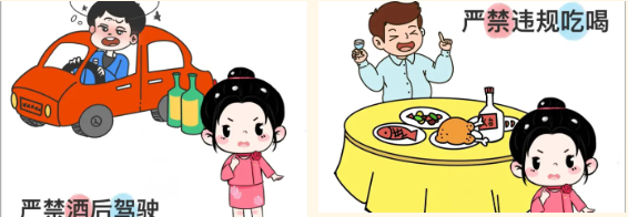 图片32.png