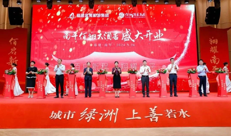 开业.jpg