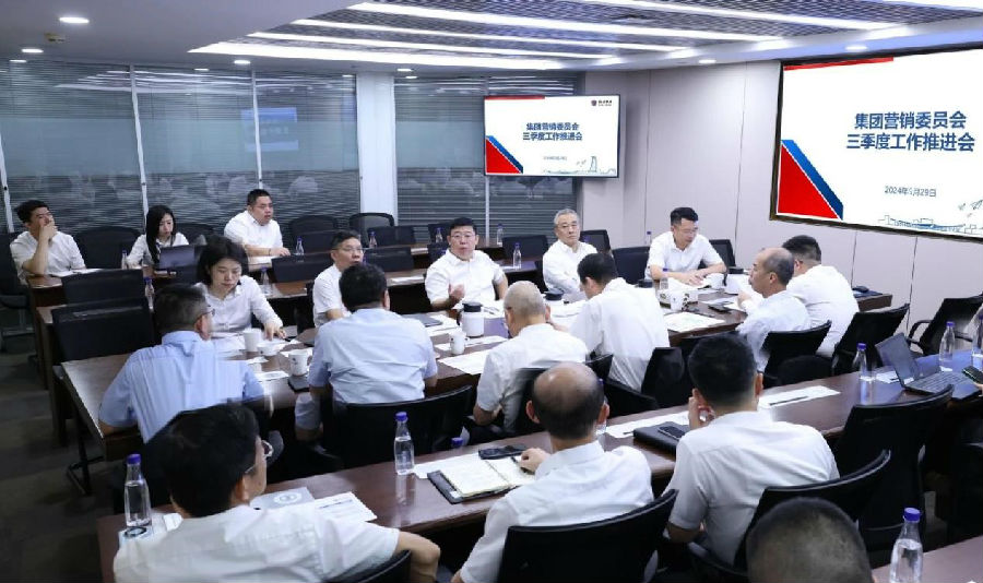 推进会.jpg