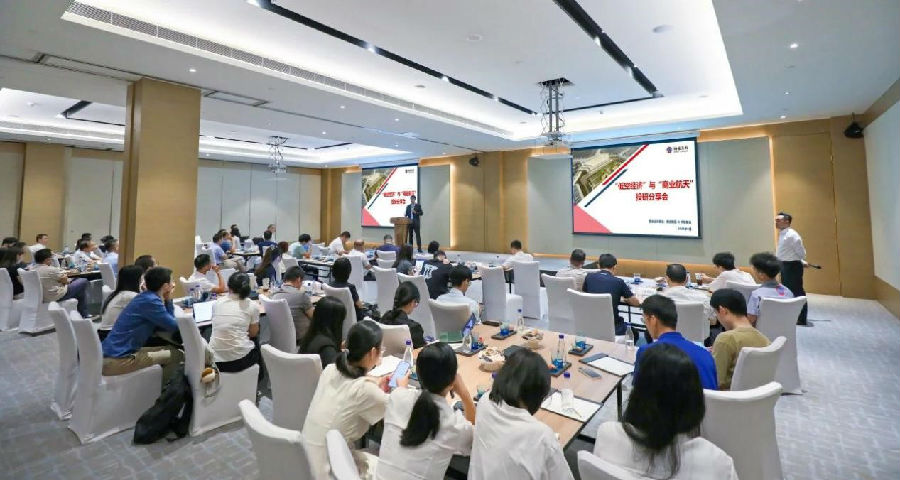 分享会.jpg