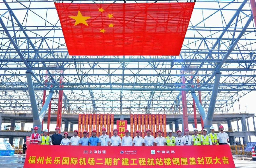 封顶.jpg